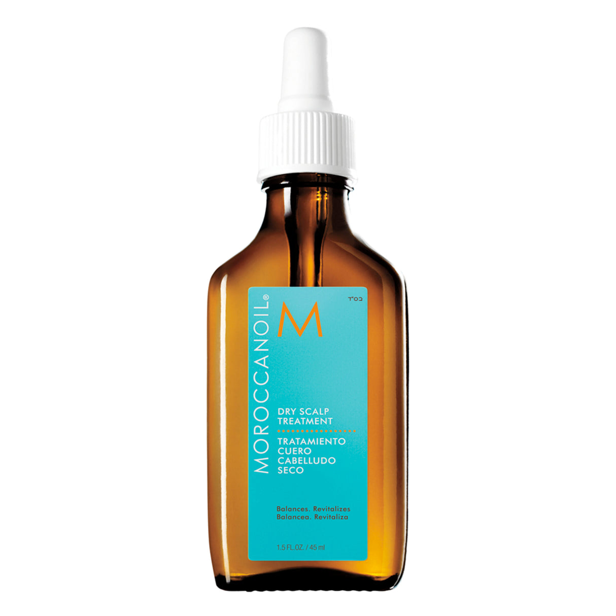Moroccanoil Treatment für trockene Kopfhaut 45ml