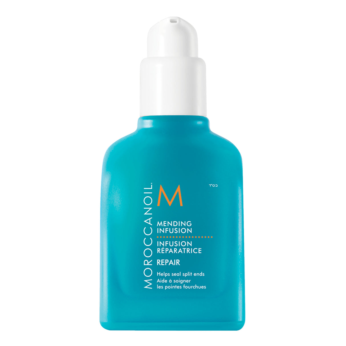 Moroccanoil Mending Infusion
