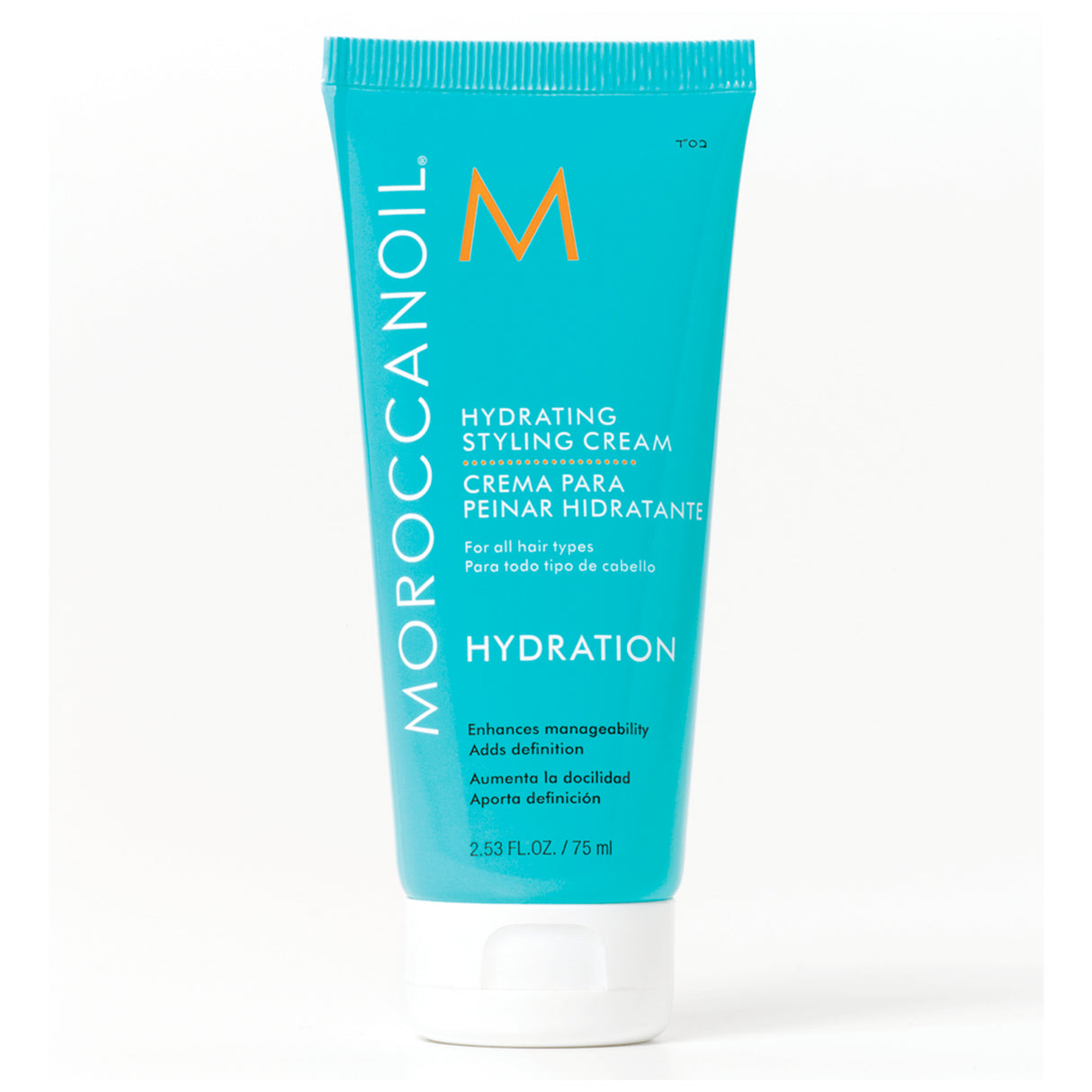 Moroccanoil Hydrating Styling Cream