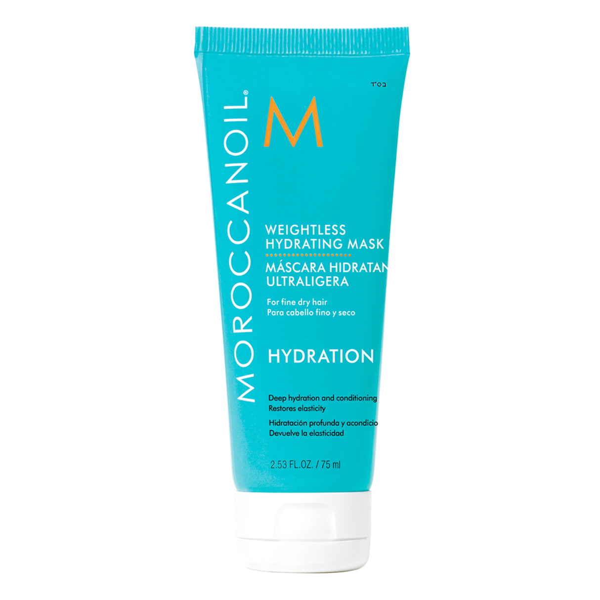 Moroccanoil Weightless Hydration Mask