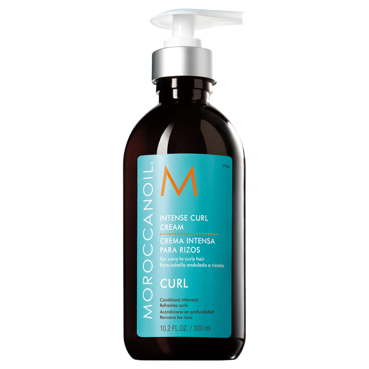 Moroccanoil Intense Curl Cream