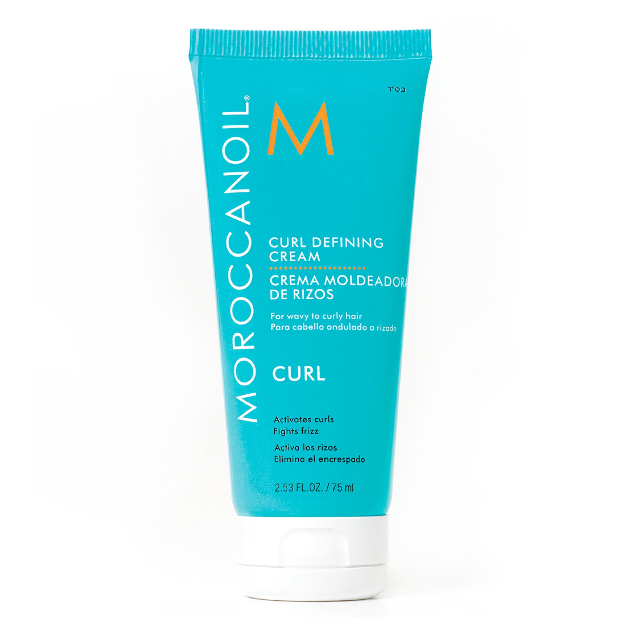 Every Green Curly Hair Definier-Creme Für Locken & Wellen, 250 Ml – Mit Bio-Leinsamenöl