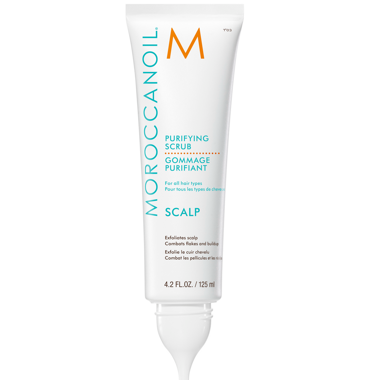 Moroccanoil Puriffying Scrub 125ml